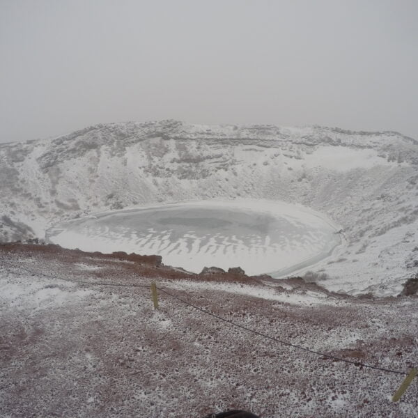 Découverte du cratère de Kerid